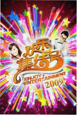 华语民谣旧作歌单封面